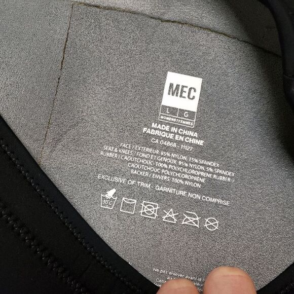 MEC Neoprene Shorts - Women's - Kayak Swim Shorts - Picture 4 of 10